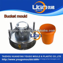 Industrial bucket mold factory / new design bucket mold in China